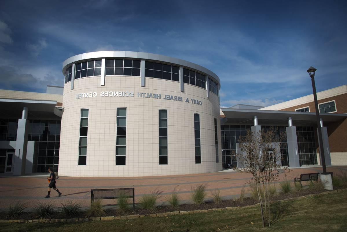 Picture of the Cary A. ISrael Health Sciences Center